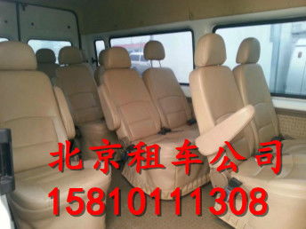 北京大巴車租賃全攻略 便捷出行，專業(yè)服務(wù)