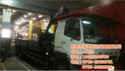 廣東到美國FBA頭程費(fèi)用詳解及供貨商推薦