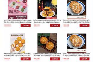 收藏！預包裝食品標簽常見的11個錯誤及核查經驗分享