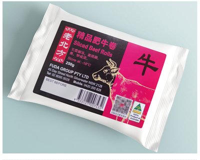 食品標簽 從規范解讀到定制設計，守護消費者權益與企業品牌形象