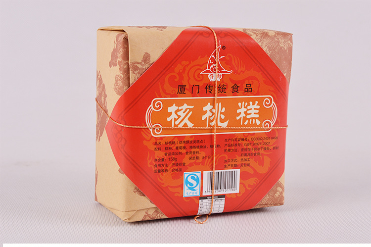 廈門傳統糕餅的匠心傳承——譽海核桃糕