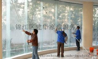 成都專業(yè)開(kāi)荒保潔, 地毯清洗,玻璃清洗圖片,成都專業(yè)開(kāi)荒保潔, 地毯清洗,玻璃清洗高清圖片 錦江區(qū)建華家政服務(wù)部,